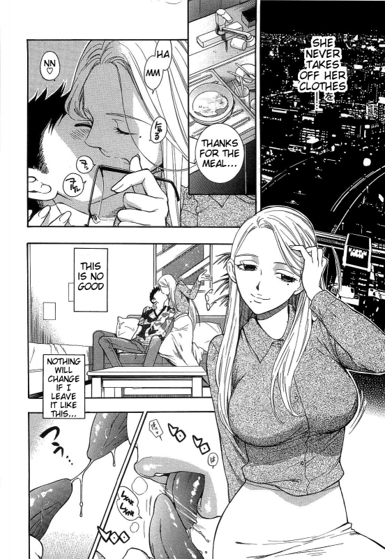 [Azuma Tesshin] Boku no Kawaii Oneesan [English] [Tigoris]_155