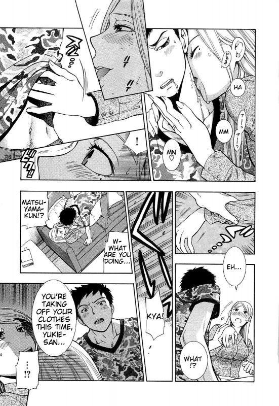 [Azuma Tesshin] Boku no Kawaii Oneesan [English] [Tigoris]_156