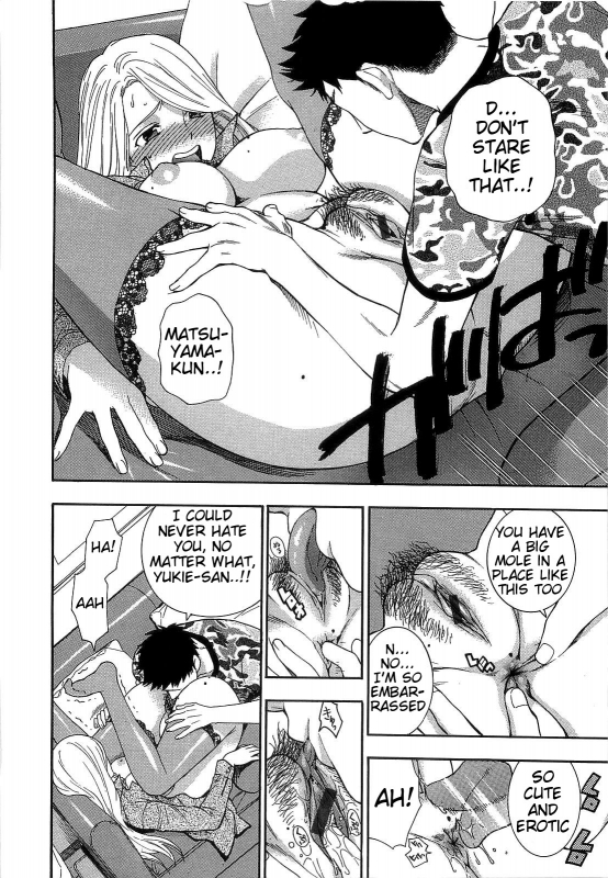 [Azuma Tesshin] Boku no Kawaii Oneesan [English] [Tigoris]_159