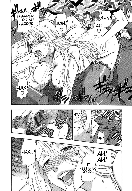 [Azuma Tesshin] Boku no Kawaii Oneesan [English] [Tigoris]_163