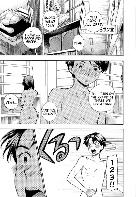 [Azuma Tesshin] Boku no Kawaii Oneesan [English] [Tigoris]_166