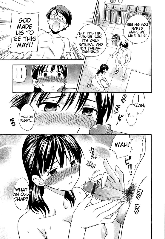 [Azuma Tesshin] Boku no Kawaii Oneesan [English] [Tigoris]_176