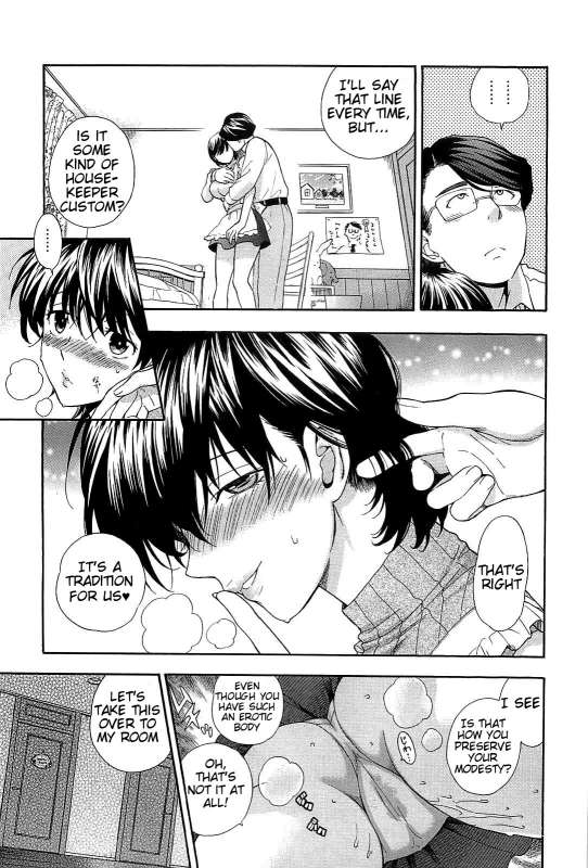 [Azuma Tesshin] Boku no Kawaii Oneesan [English] [Tigoris]_206