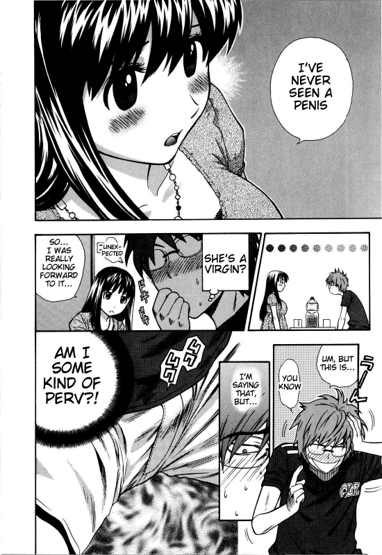 [Azuma Tesshin] Futari de Dekirumon - You & I can do every lovemaking [English] [Tigoris]_012