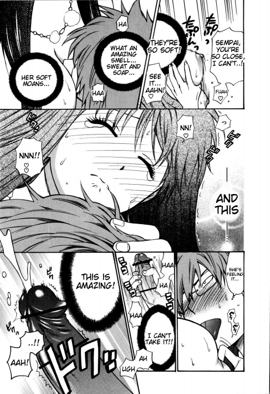 [Azuma Tesshin] Futari de Dekirumon - You & I can do every lovemaking [English] [Tigoris]_017