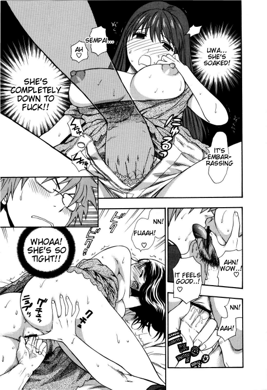 [Azuma Tesshin] Futari de Dekirumon - You & I can do every lovemaking [English] [Tigoris]_021