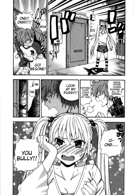 [Azuma Tesshin] Futari de Dekirumon - You & I can do every lovemaking [English] [Tigoris]_030