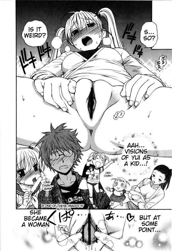 [Azuma Tesshin] Futari de Dekirumon - You & I can do every lovemaking [English] [Tigoris]_034