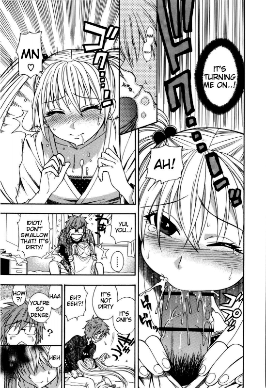 [Azuma Tesshin] Futari de Dekirumon - You & I can do every lovemaking [English] [Tigoris]_041