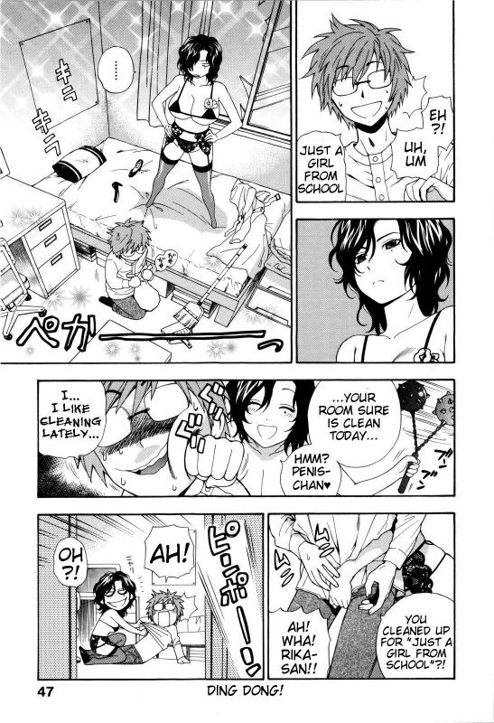 [Azuma Tesshin] Futari de Dekirumon - You & I can do every lovemaking [English] [Tigoris]_051