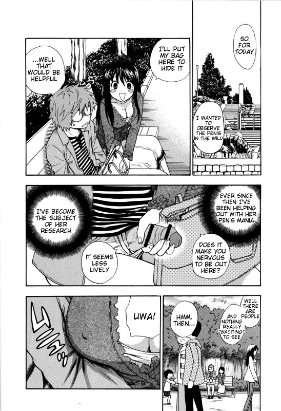 [Azuma Tesshin] Futari de Dekirumon - You & I can do every lovemaking [English] [Tigoris]_072