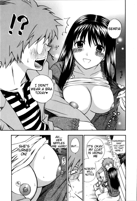 [Azuma Tesshin] Futari de Dekirumon - You & I can do every lovemaking [English] [Tigoris]_073