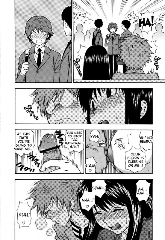 [Azuma Tesshin] Futari de Dekirumon - You & I can do every lovemaking [English] [Tigoris]_076