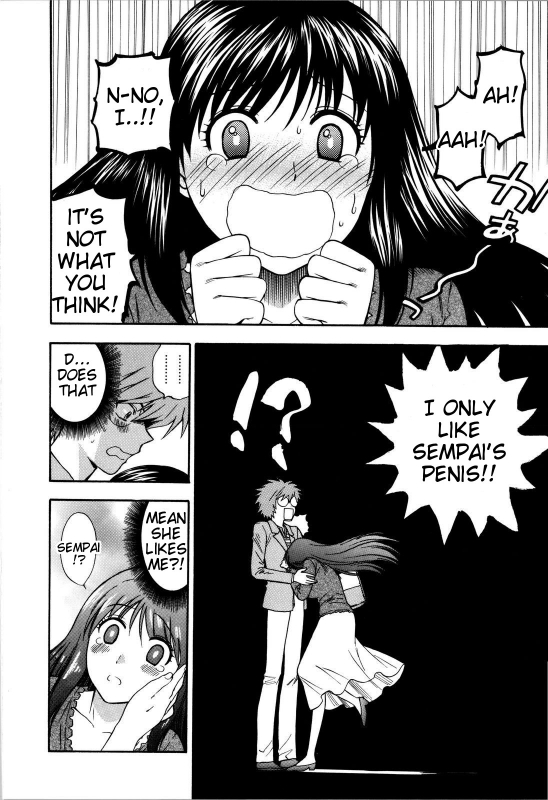 [Azuma Tesshin] Futari de Dekirumon - You & I can do every lovemaking [English] [Tigoris]_080