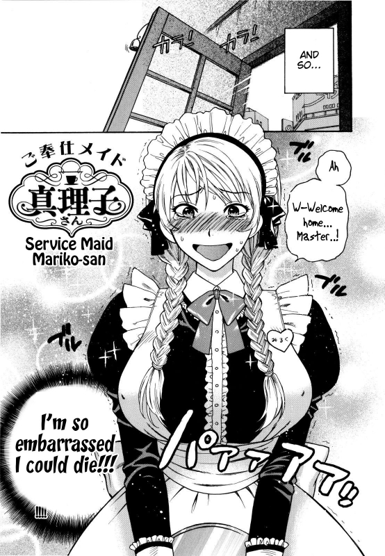 [Azuma Tesshin] Futari de Dekirumon - You & I can do every lovemaking [English] [Tigoris]_093