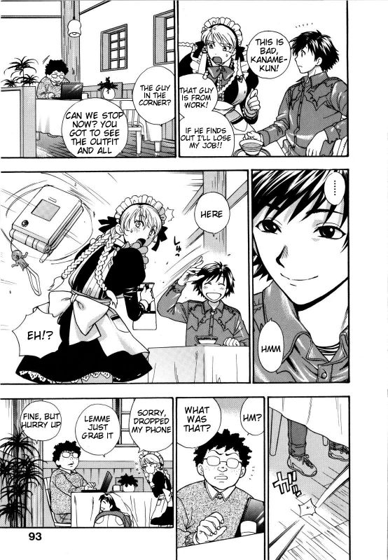 [Azuma Tesshin] Futari de Dekirumon - You & I can do every lovemaking [English] [Tigoris]_097