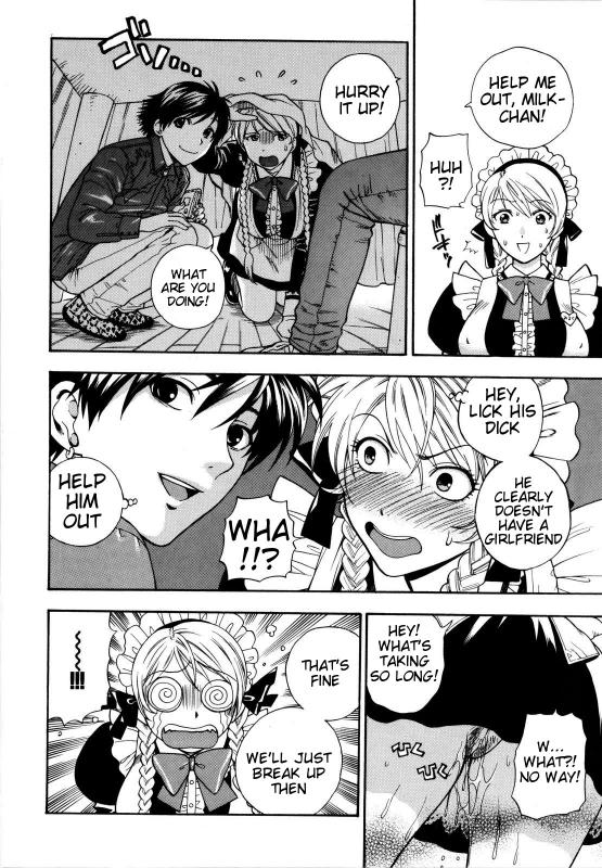 [Azuma Tesshin] Futari de Dekirumon - You & I can do every lovemaking [English] [Tigoris]_098