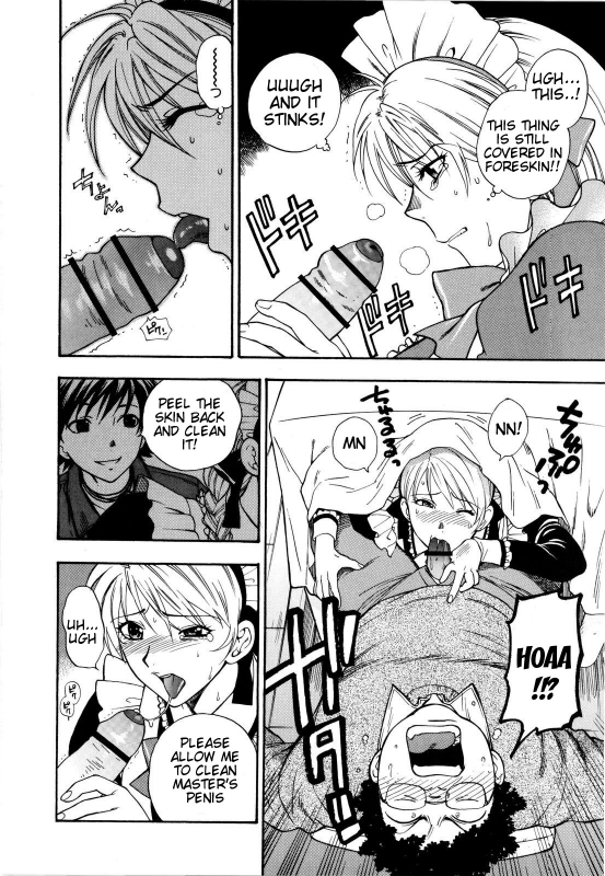 [Azuma Tesshin] Futari de Dekirumon - You & I can do every lovemaking [English] [Tigoris]_100