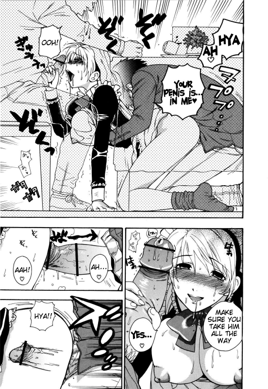 [Azuma Tesshin] Futari de Dekirumon - You & I can do every lovemaking [English] [Tigoris]_107