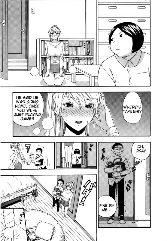 [Azuma Tesshin] Futari de Dekirumon - You & I can do every lovemaking [English] [Tigoris]_119