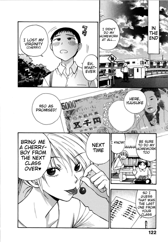 [Azuma Tesshin] Futari de Dekirumon - You & I can do every lovemaking [English] [Tigoris]_126