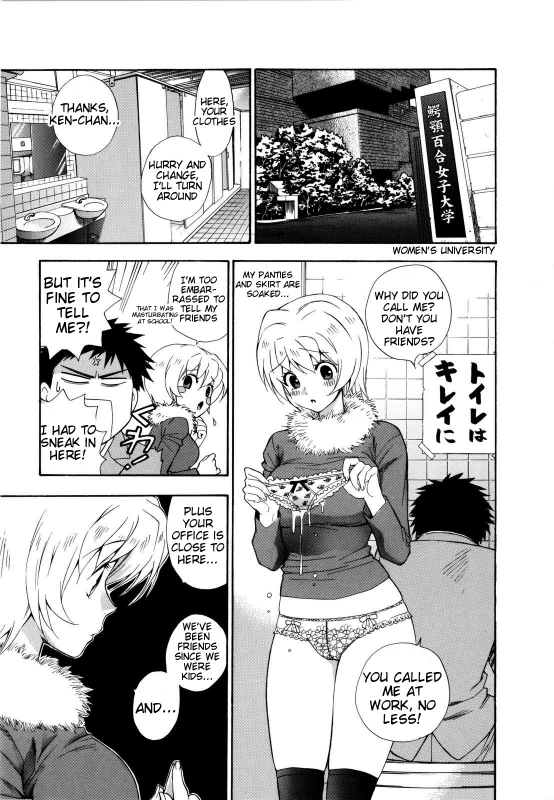 [Azuma Tesshin] Futari de Dekirumon - You & I can do every lovemaking [English] [Tigoris]_129