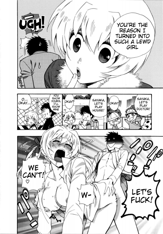 [Azuma Tesshin] Futari de Dekirumon - You & I can do every lovemaking [English] [Tigoris]_130