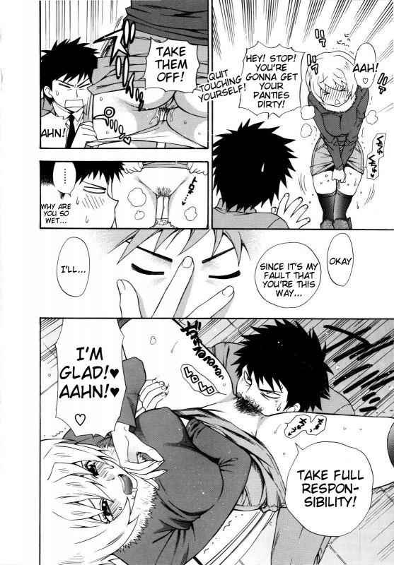 [Azuma Tesshin] Futari de Dekirumon - You & I can do every lovemaking [English] [Tigoris]_132