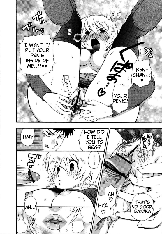 [Azuma Tesshin] Futari de Dekirumon - You & I can do every lovemaking [English] [Tigoris]_136