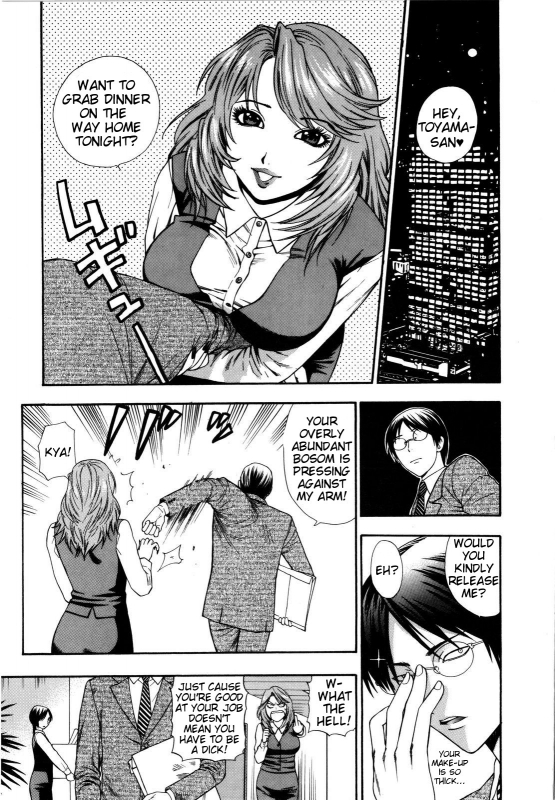 [Azuma Tesshin] Futari de Dekirumon - You & I can do every lovemaking [English] [Tigoris]_143