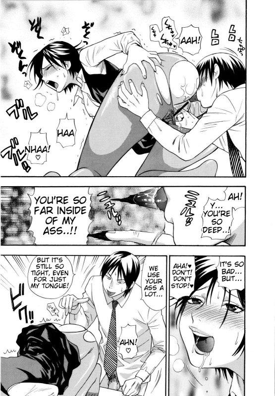 [Azuma Tesshin] Futari de Dekirumon - You & I can do every lovemaking [English] [Tigoris]_157