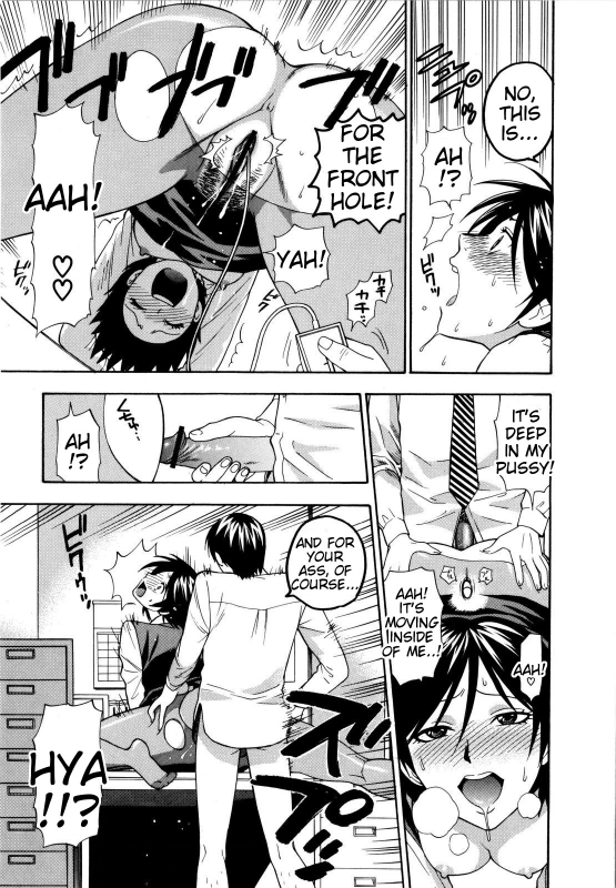 [Azuma Tesshin] Futari de Dekirumon - You & I can do every lovemaking [English] [Tigoris]_159