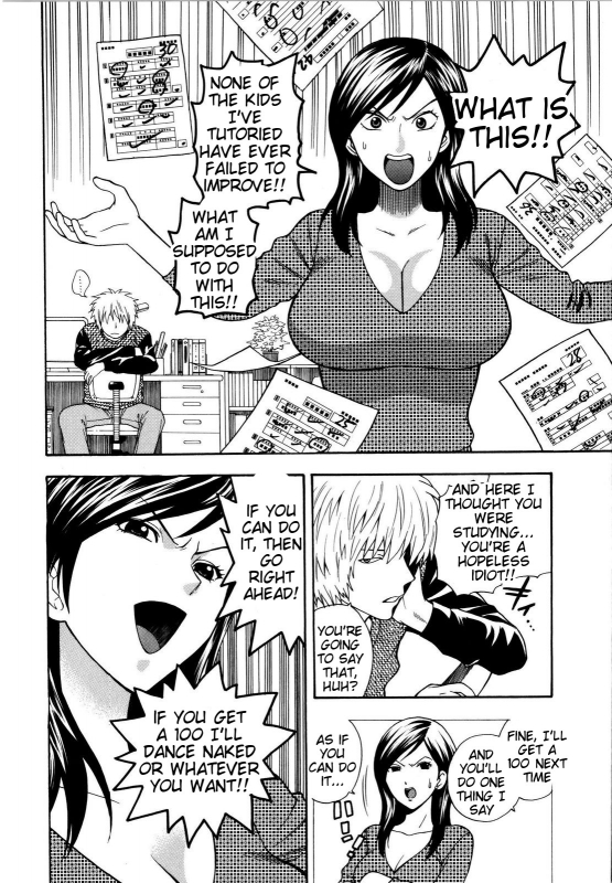 [Azuma Tesshin] Futari de Dekirumon - You & I can do every lovemaking [English] [Tigoris]_163