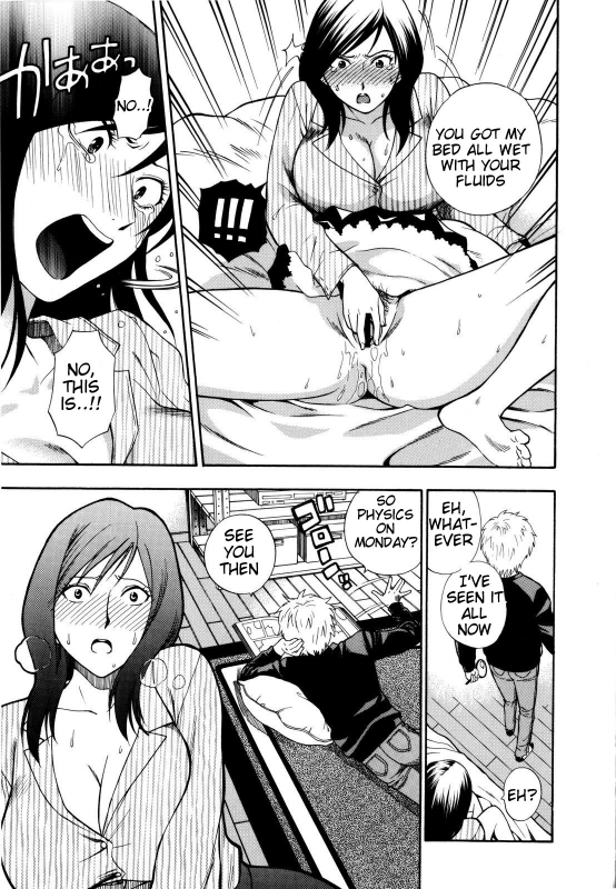 [Azuma Tesshin] Futari de Dekirumon - You & I can do every lovemaking [English] [Tigoris]_169