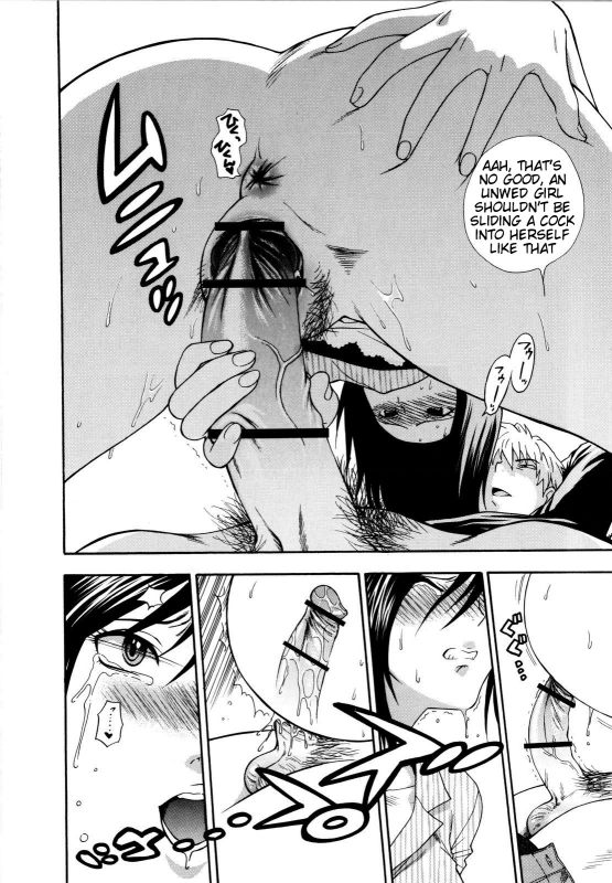 [Azuma Tesshin] Futari de Dekirumon - You & I can do every lovemaking [English] [Tigoris]_172