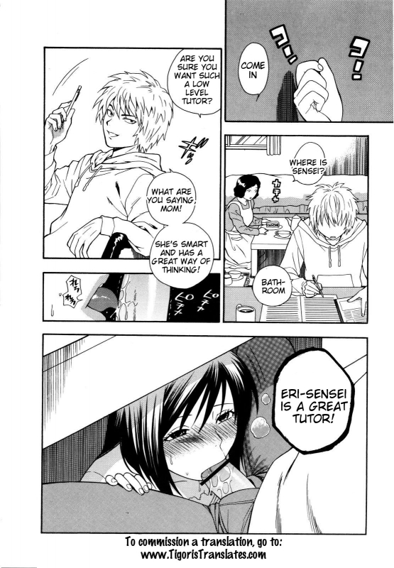 [Azuma Tesshin] Futari de Dekirumon - You & I can do every lovemaking [English] [Tigoris]_178