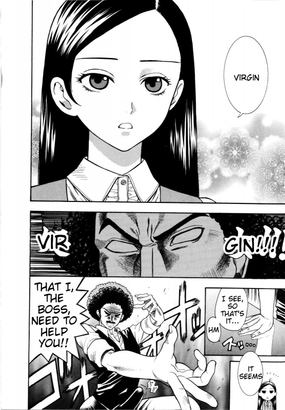 [Azuma Tesshin] Futari de Dekirumon - You & I can do every lovemaking [English] [Tigoris]_182