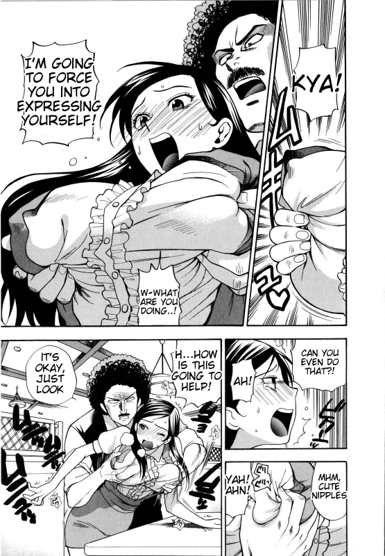 [Azuma Tesshin] Futari de Dekirumon - You & I can do every lovemaking [English] [Tigoris]_183