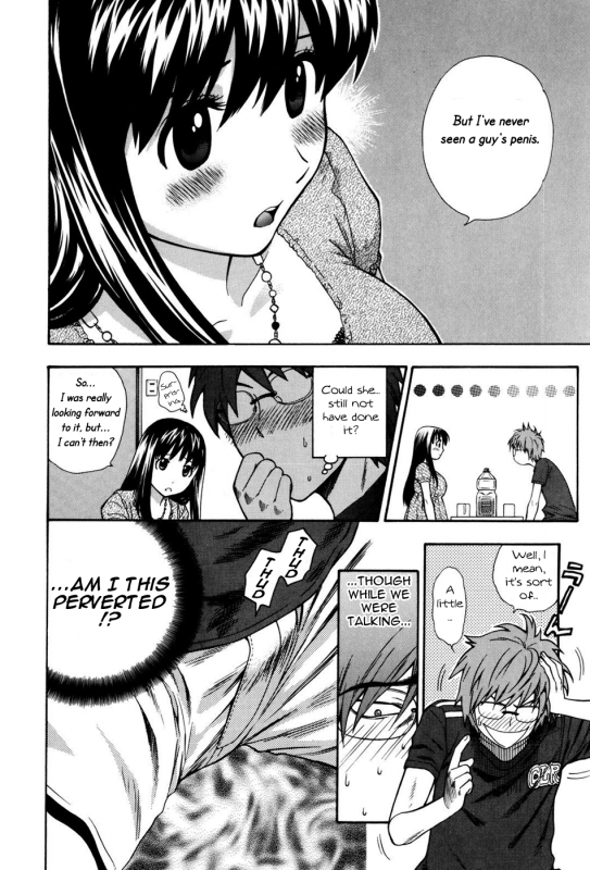 [Azuma Tesshin] Futari de Dekirumon - You & I can do every lovemaking. Ch. 1-4 [English] [Hentai-Empir_12