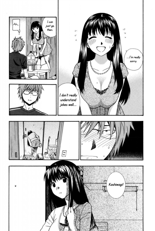 [Azuma Tesshin] Futari de Dekirumon - You & I can do every lovemaking. Ch. 1-4 [English] [Hentai-Empir_13
