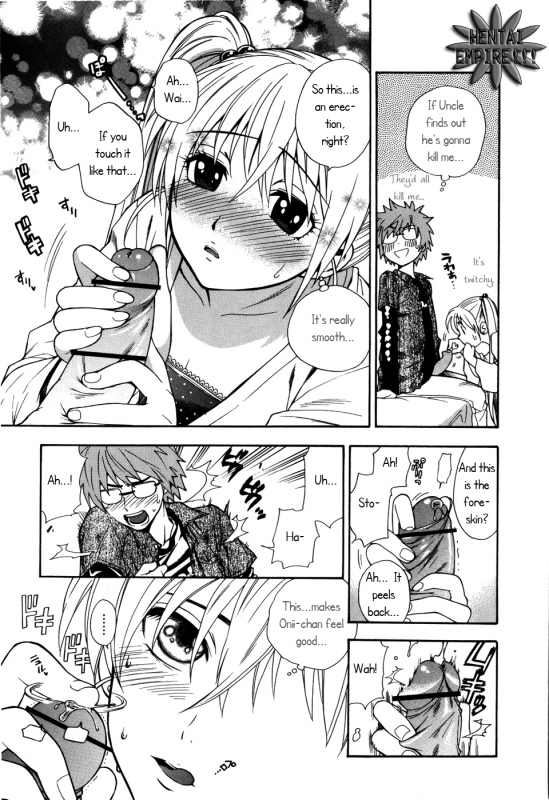 [Azuma Tesshin] Futari de Dekirumon - You & I can do every lovemaking. Ch. 1-4 [English] [Hentai-Empir_40