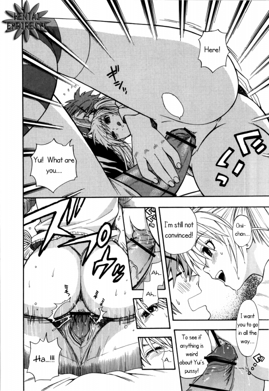 [Azuma Tesshin] Futari de Dekirumon - You & I can do every lovemaking. Ch. 1-4 [English] [Hentai-Empir_43