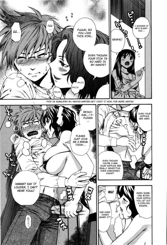 [Azuma Tesshin] Futari de Dekirumon - You & I can do every lovemaking. Ch. 1-4 [English] [Hentai-Empir_55