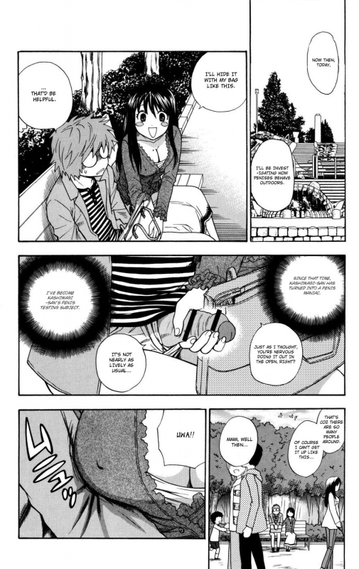 [Azuma Tesshin] Futari de Dekirumon - You & I can do every lovemaking. Ch. 1-4 [English] [Hentai-Empir_75