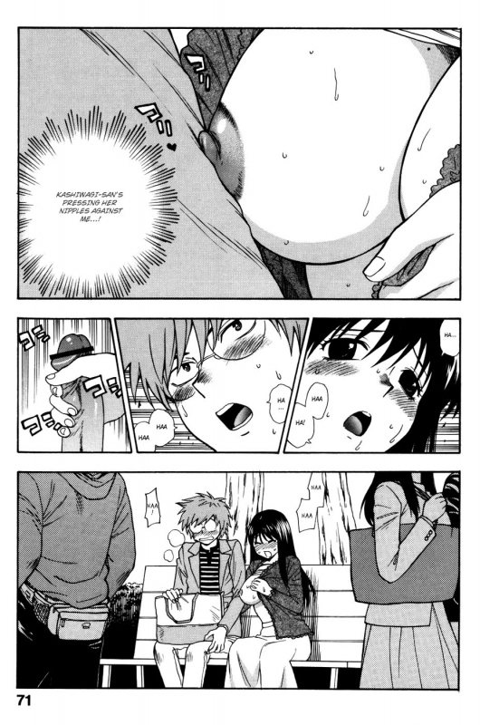 [Azuma Tesshin] Futari de Dekirumon - You & I can do every lovemaking. Ch. 1-4 [English] [Hentai-Empir_78