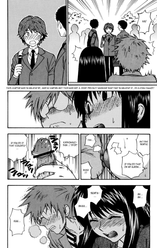 [Azuma Tesshin] Futari de Dekirumon - You & I can do every lovemaking. Ch. 1-4 [English] [Hentai-Empir_79