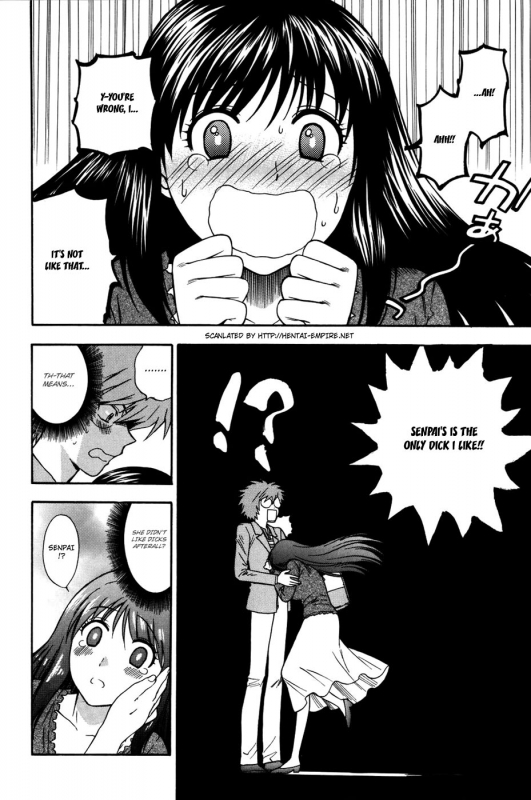 [Azuma Tesshin] Futari de Dekirumon - You & I can do every lovemaking. Ch. 1-4 [English] [Hentai-Empir_83