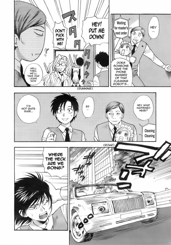 [Azuma Tesshin] Ikemasen Ojou-sama! [English]_017