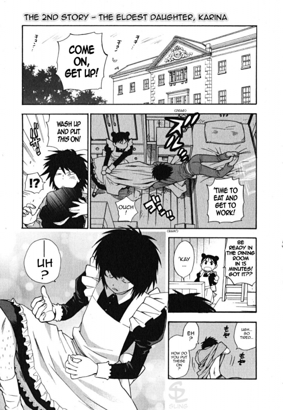 [Azuma Tesshin] Ikemasen Ojou-sama! [English]_031