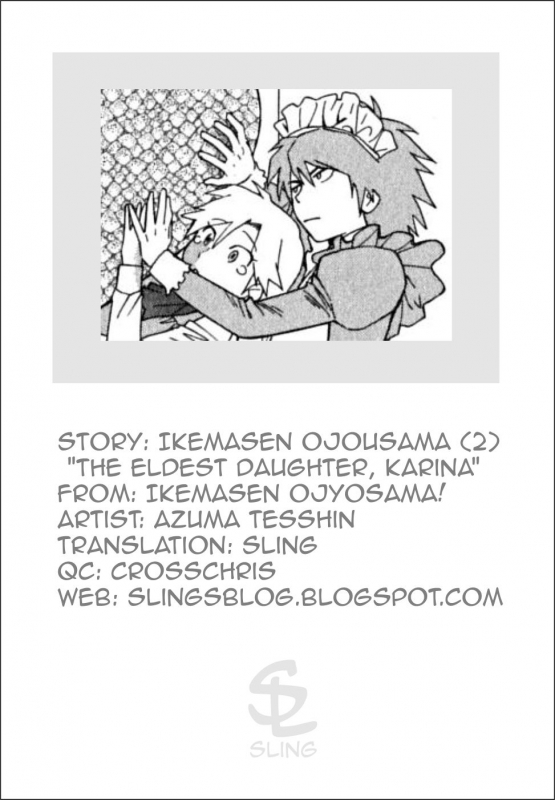 [Azuma Tesshin] Ikemasen Ojou-sama! [English]_051